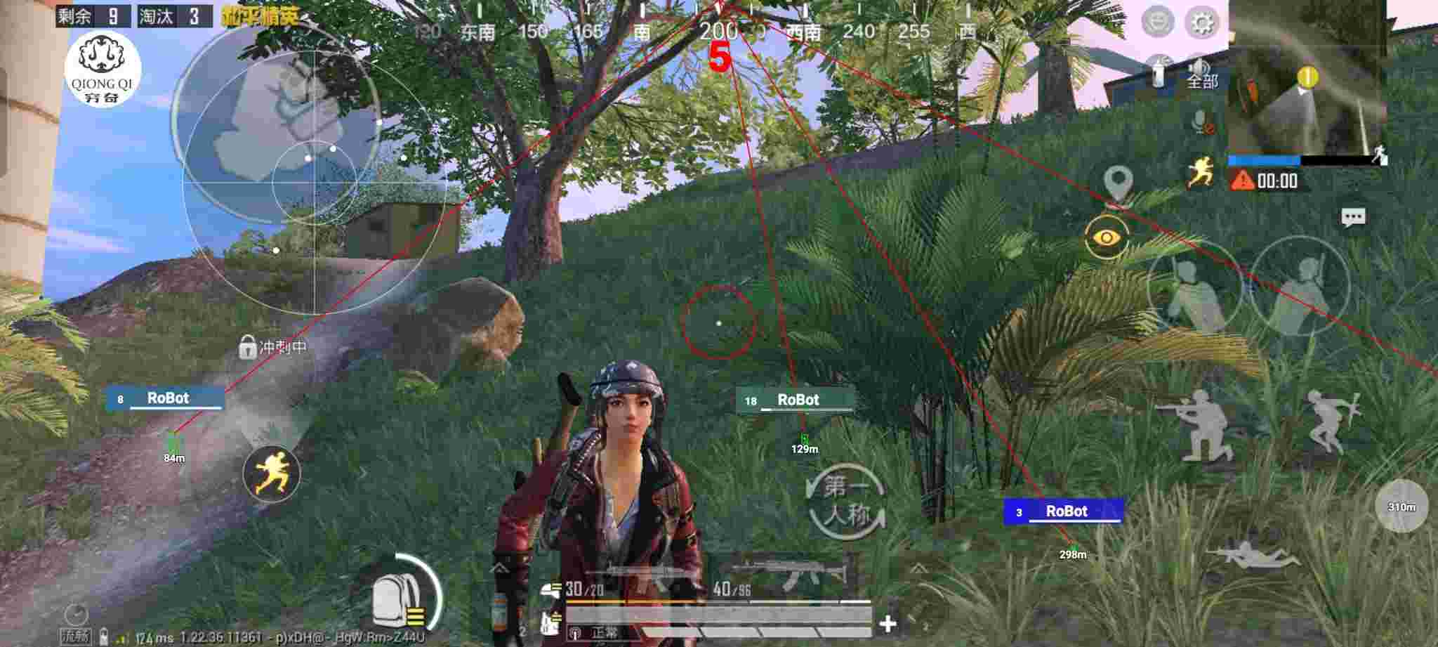 和平精英穷奇直装 - 和平精英鬼泣辅助怎样下载安卓手机版辅助预览图